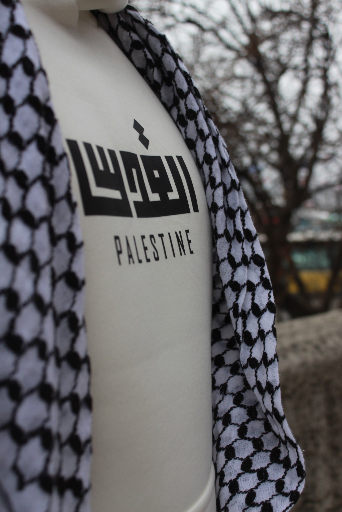 AL QUDS
