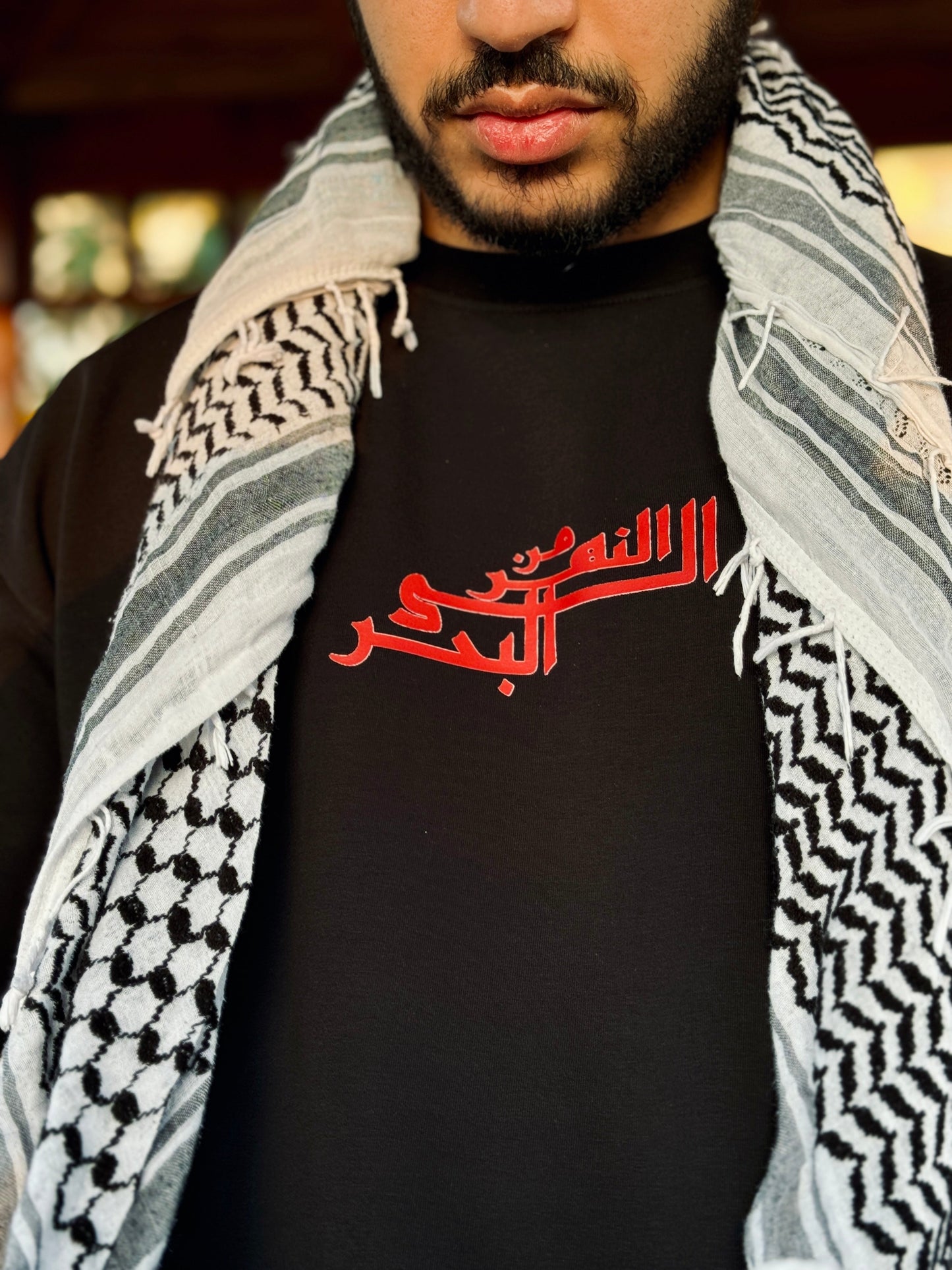 "From The River To The sea" oversize T-shirt - Apostrophe.Fasla