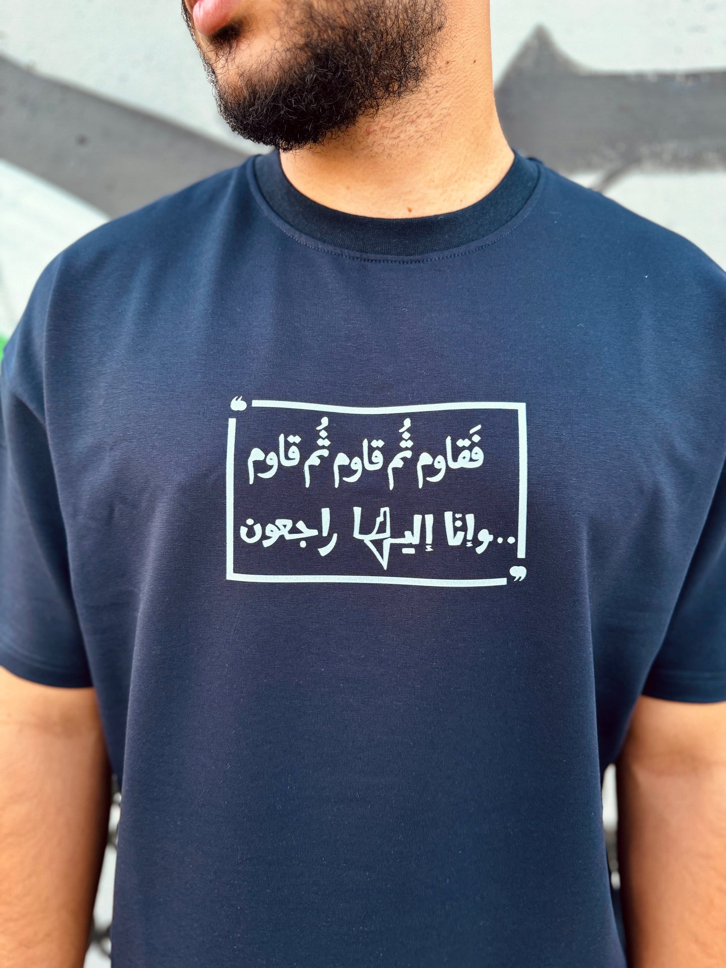 Resistant - Apostrophe.Fasla
