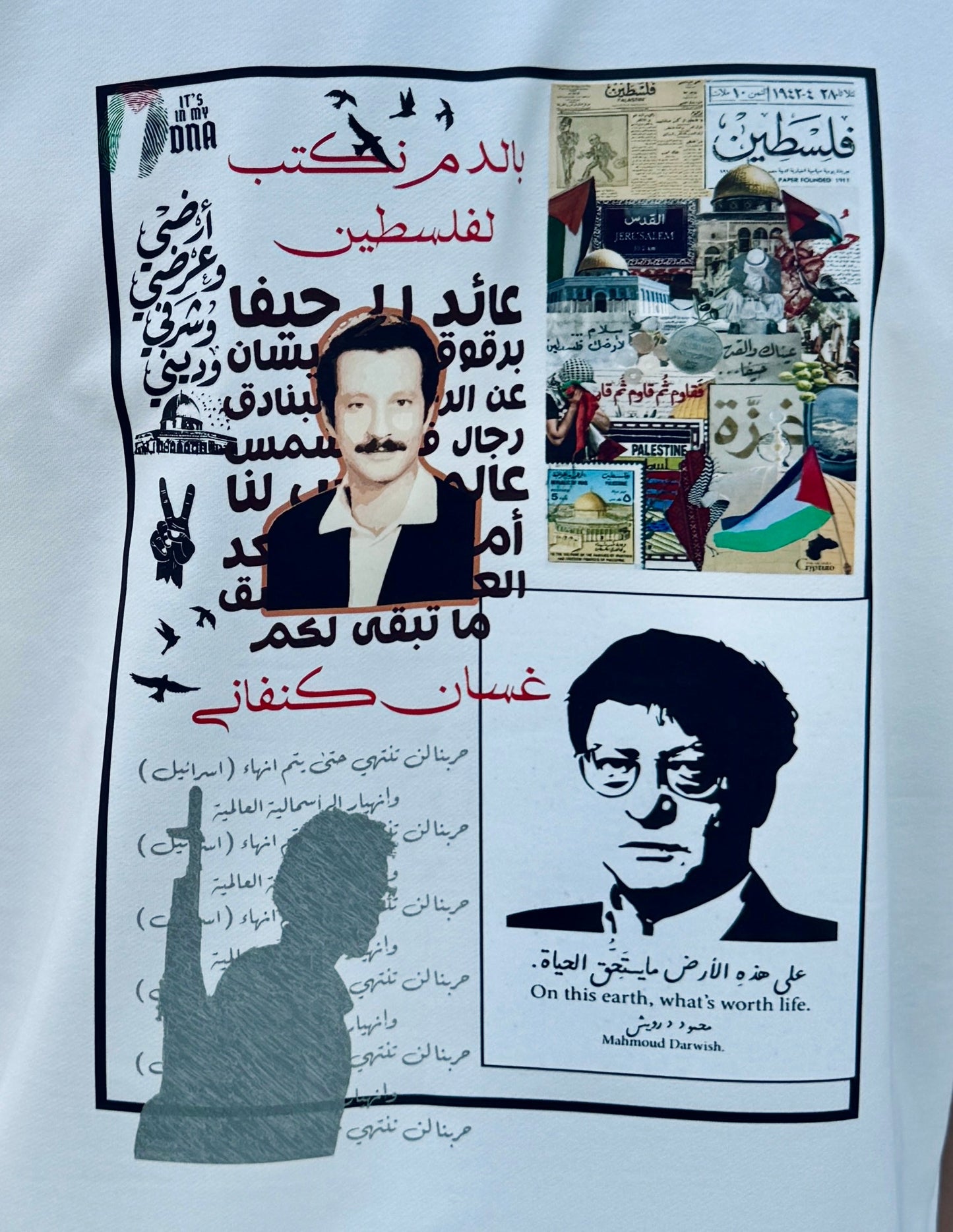Mahmoud Darwish - Apostrophe.Fasla