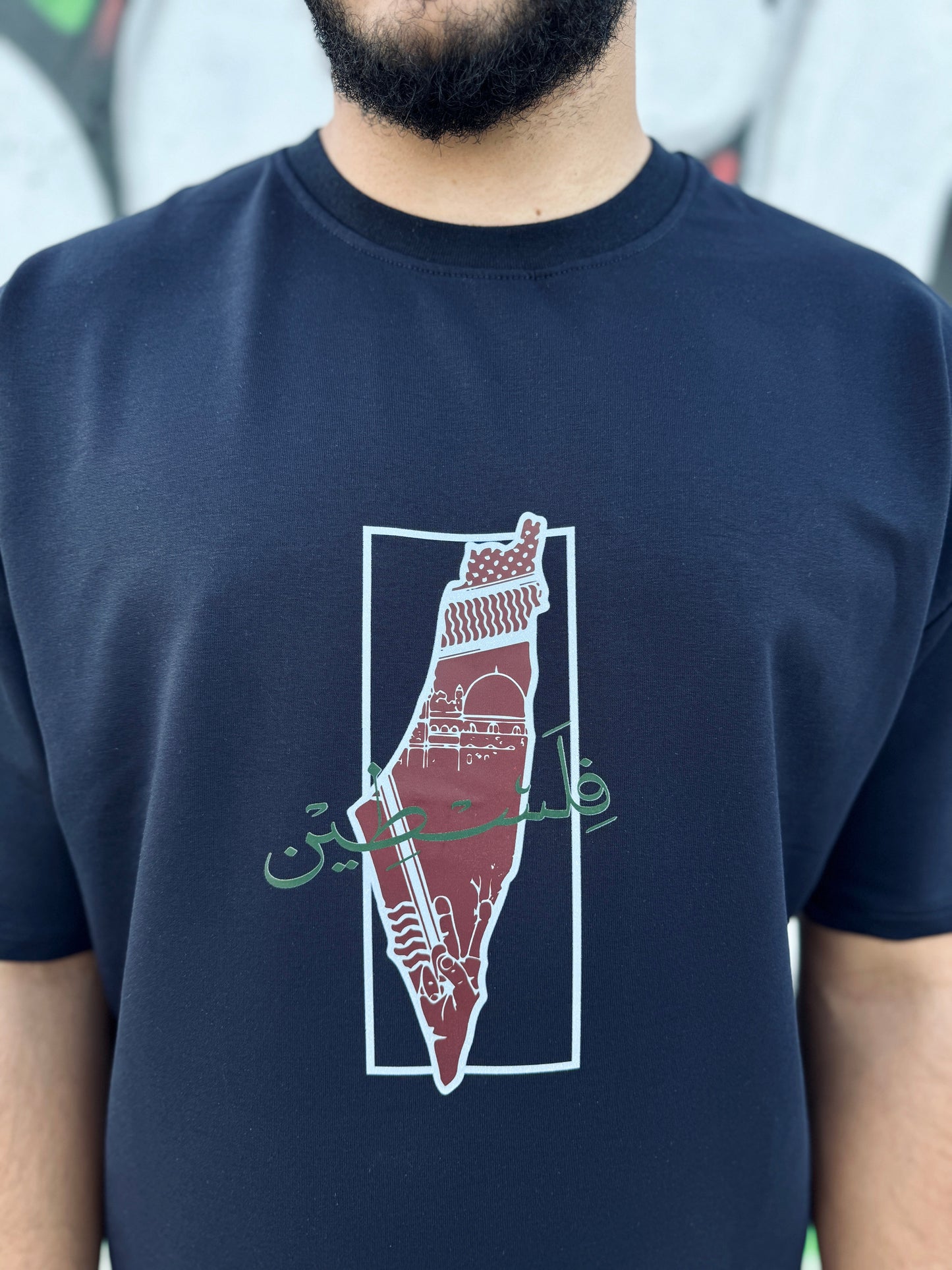 فلسطين الحمراء