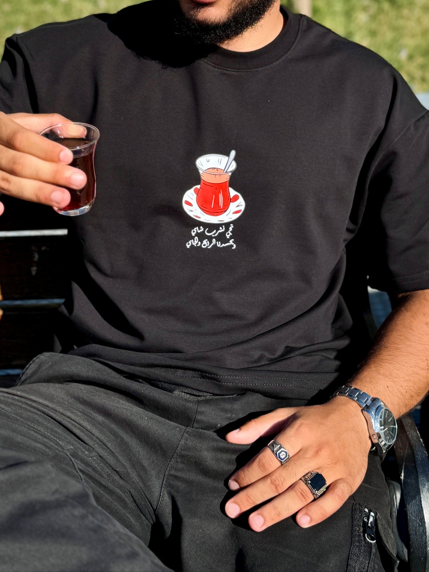 Let's drink tea - Apostrophe.Fasla