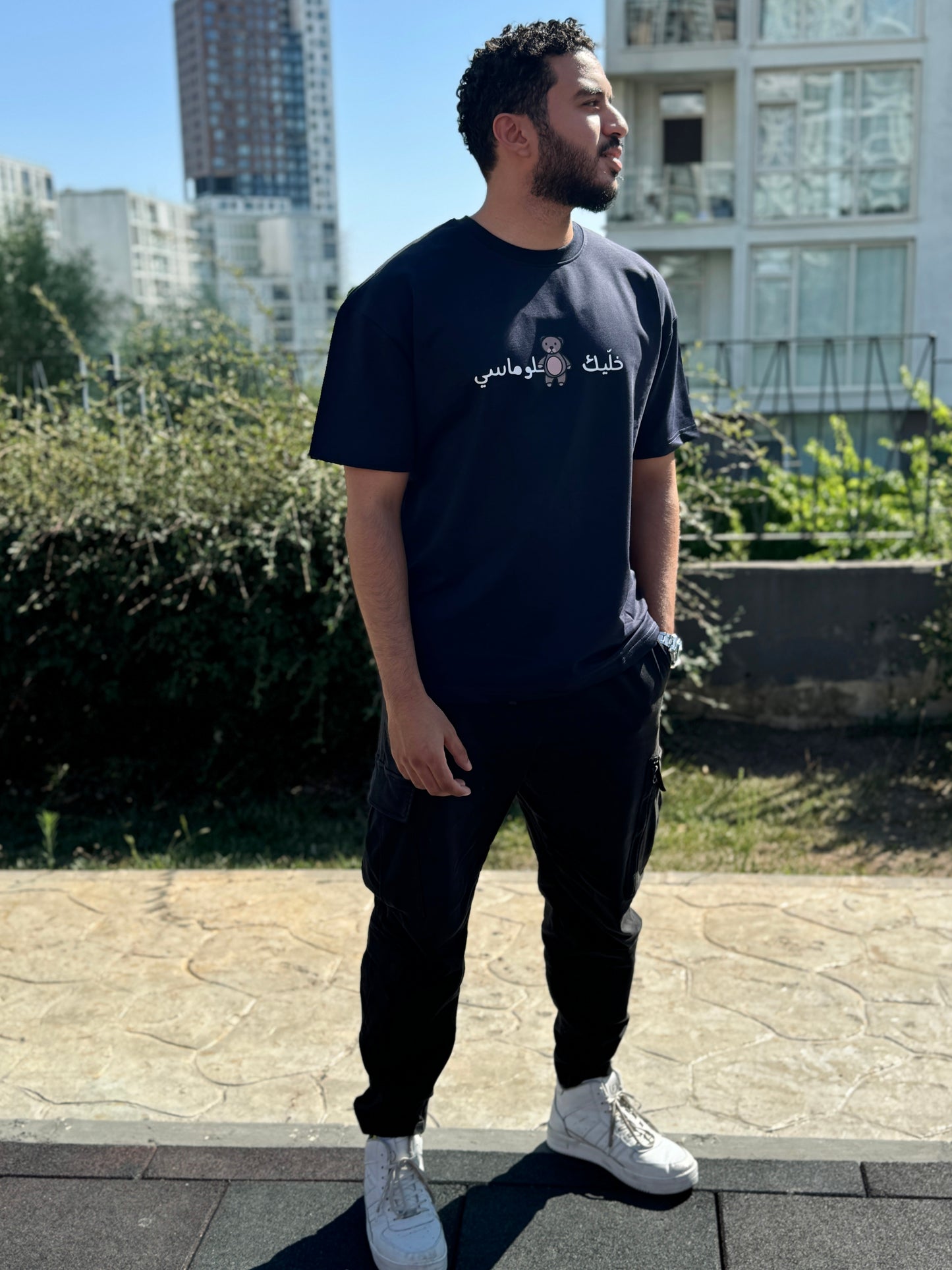خليك د🐻لوماسي - Apostrophe.Fasla